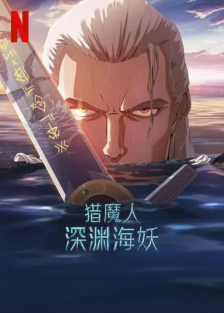 a天堂视频